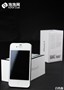 ǧ���� ƻ��iPhone4��ɫ���л�����