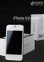 ��������ղ����� ��ɫ��iPhone4����