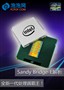 ȫ��һ��CPU����!Sandy Bridge-E����