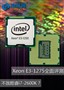 ����i7-2600K��Xeon E3-1275ȫ������