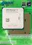 ĬƵ��3.5GHz!����II X4 970ȫ���ײ�