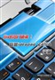 Сyͬ��ʦ�ܣ�����ideapad Z470A����