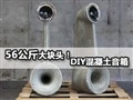 ��ǰ�����ֹ�����56�������������