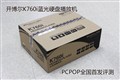 �Զ�������Ļ ������K760i������ײ�