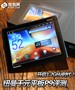 ����1.2GHzǧԪʱ����Ŧ��P9��ϸ����