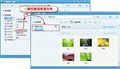QQӰ��1.6�������� ͼƬ�����������
