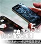 5��!ˤ����Ϊֹ iPhone4S���׿�ˤ����