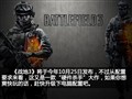 [ս��3]�����ڼ���N/A���ȷ��Ż�����