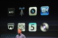 ���߹������ǿӵ� iPhone4S����Ҫ�Ľ�