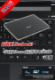 ����Ultrabook���⻪˶19mm����U36SD