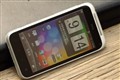 ������ֵ����Ϯ HTC G11��ɫ��2499Ԫ