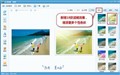 QQӰ��1.7��������С������Ѥ������