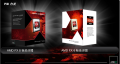 ����Ч�ܴ��ƴ��FX-6100ӭսi3 2100