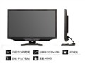 ��13000��3000 4��רҵˮ׼IPS��ʾ��