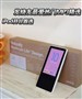 iPod������ѡ �����������MP3��ѡ