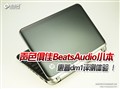 BeatsAudioħ���� HP dm1-4013AU���