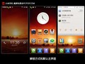 ���ܻ�ӭ�İ�׿ROM С��MIUI�ص����