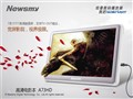 �����Ӱ������������499ԪŦ��A73HD