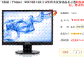 ���������ߴ� ������ֵ�ù����LCD��