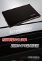 ʱ�л���SNB i5��������G470��ϸ����