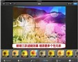 QQӰ��HDɫ����������޶����ַ���