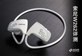Walkman�˶������� ����W262���Ȳ�