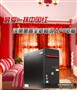 һĨ�й��죡HPȫ�³�����P6��������