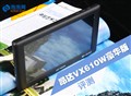 ����۶����ң�����VX610W����������