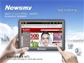 ���㴥�����飡Ŧ��M71��Ʒ����699Ԫ