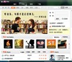 �Ƽ������쳱�� �������ֵ�·�ںη�