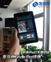 ��ɱiPad2���ǿ�̸ KindleFireȫ����