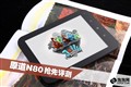 �Ӿ������������ ԭ��N80����ȫ����