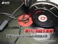 �ҿ��������ְ��� HP dm4 Beats������