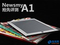 8.6mm��ս�ᱡ��� Ŧ��A1��������