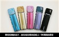 ��������ʤiPod Walkmanϵ����Ʒ�Ƽ�