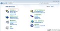 ΢���Ƽ������Win7����ǽ����PC��ȫ