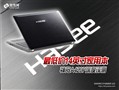 2399Ԫ14��˫�˱� ����A420P�������