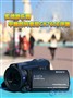 ����ƽ�ȷ���ʵս����԰ CX760E����