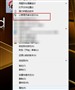 �˽�Win7����Ա����������Win7�޷���
