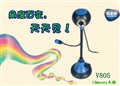 �Ƕ���������������V805����ͷ