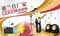 ǿǿ���� �����˲�Ʒȫ���פ�����̳�
