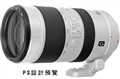 ��������� ���Ὣ�Ƴ�70-400mmG����