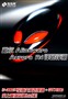 ���Ʒ��̨�� ������Aurora R4����