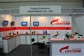 CeBIT���������� ���ڽ�ָ�����г�