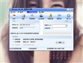 Զ�̿���Ҫ���ɸ�����������˰칫��