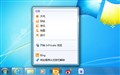 Win7Ӧ��������Ҳ�У�����Win7������