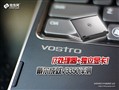 i7������+�����Կ� �����ɾ�V3350����