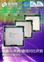 ����G530������i3/����/����ȫ�Ա�