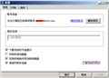 �ƴ洢�ı����һ��ѧ�����еĿ���
