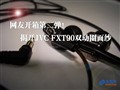 ���ѿ���ڶ������ҿ�JVC˫��Ȧ��ɴ
